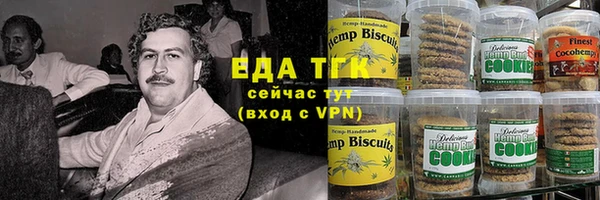 MDMA Верхнеуральск